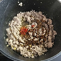 肉沫泰式红咖喱饭的做法图解2