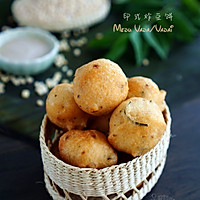 【印式炸豆饼】Medu Vada/Vadai的做法图解12