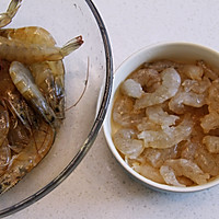 五彩福袋的做法图解6