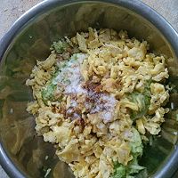 茭瓜馅饺子的做法图解6