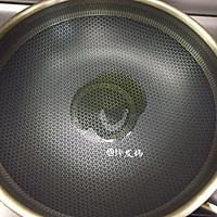 #少盐饮食 轻松生活#洋葱炒牛肉的做法图解4