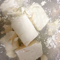 #葱伴侣豆瓣酱能蘸善炒#低脂低碳减脂解馋豆腐脑的做法图解2