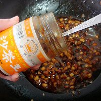 酱料DIY｜潮汕沙茶蘑菇酱#蔚爱边吃边旅行#的做法图解5