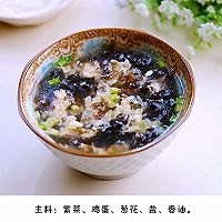 【紫菜蛋花汤】只需几分钟厨艺都可以来挑战哦。的做法图解1