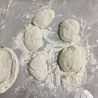 #纳福汇轻松喷出美味#鲜肉馅饼的做法图解4