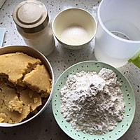 绿豆椪，最爱那口酥香绵软（添加最省力版绿豆馅制作方法）的做法图解1