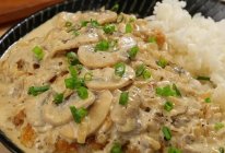 救命！这碗黑松露奶油鸡腿饭直接香哭！的做法