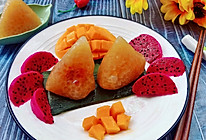 #浓情端午 粽粽有赏#西米水果粽子的做法