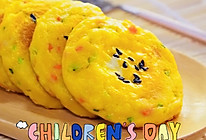 营养豆腐蔬菜饼的做法