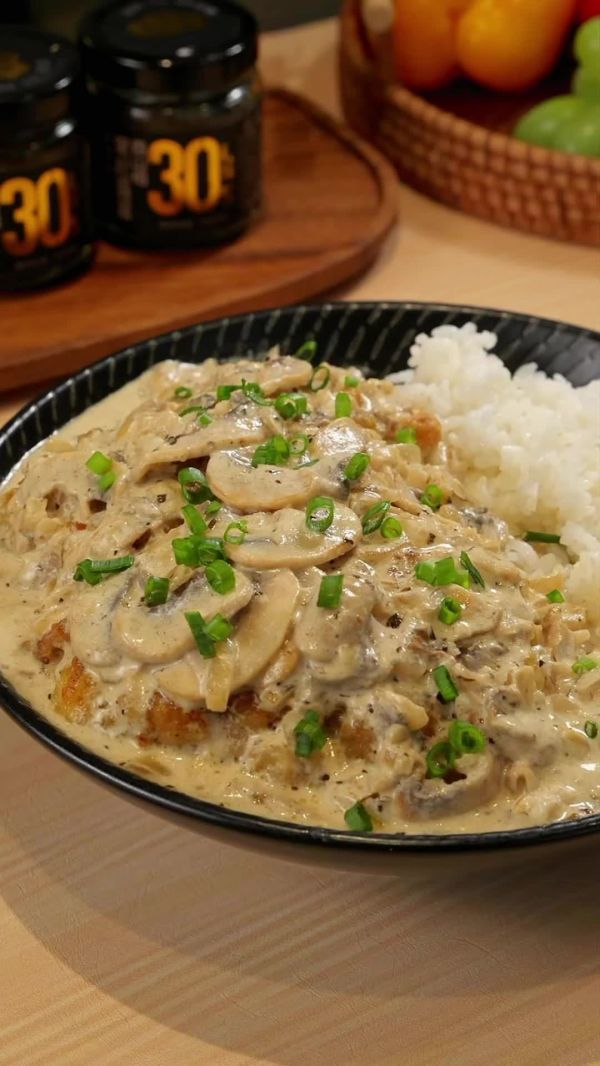 救命！这碗黑松露奶油鸡腿饭直接香哭！