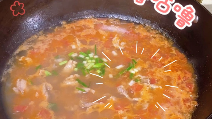 番茄瘦肉汤