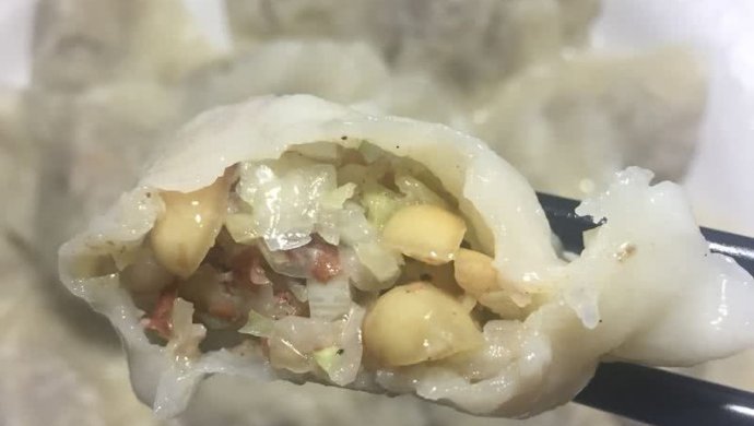 白菜花生素水饺
