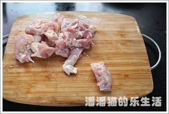秋风起 蟹脚痒丨秋蟹焗鸡球的做法图解1