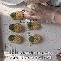 广式凤梨月饼#中秋团圆食味#的做法图解9