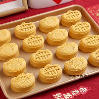 烘焙干货！厨师机龙年美食合集的做法图解11