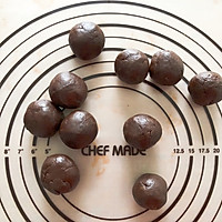 #人人能开小吃店#爆浆巧克力豆软曲奇的做法图解7