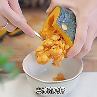 贝贝南瓜培根沙拉的做法图解1