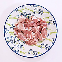 #浪漫七夕 共度“食”光#蒸酥肉的蒸酥肉做法图解3