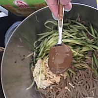 改良版凉拌荞麦面小面-不辣版的做法图解6