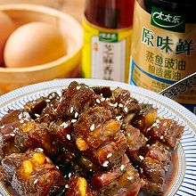 年夜饭必不可少的一道团圆酱香糖醋排#家乡年味 鲜才够味#