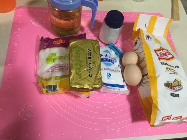 玛格丽特饼干的做法图解1