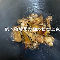 高压锅炖猪蹄的做法图解3