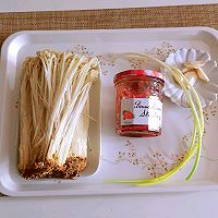 #蓓妮妈妈美味#酱烤金针菇的做法图解1