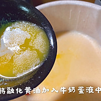 鲷鱼烧之多种口味的做法图解5