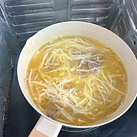 #本周热榜#超下饭的酸汤肥牛的做法图解12