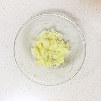 鲜美多汁【芝士蒸口蘑沙拉】的做法图解4