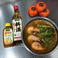 #鸡汁入家宴 感恩正当“食”#萝卜丝炖虾的做法图解8