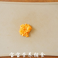 宝宝辅食-南瓜胡萝卜软糕的做法图解2