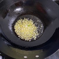 西红柿豆腐的做法图解4