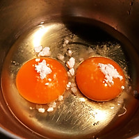 10分钟系列～～白饭鱼炒蛋的做法图解2