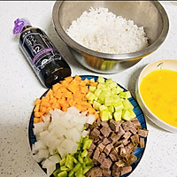 牛肉虾仁时蔬炒饭的做法图解1
