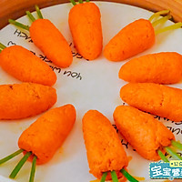 虾肉胡萝卜的做法图解11