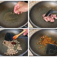#莓语健康日记#蒜苔炒肉沫的做法图解3