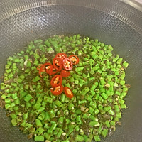 橄榄菜（菜干）豆角的做法图解10