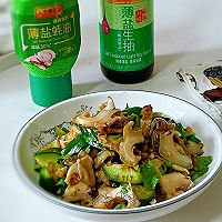 海螺拌黄瓜的做法图解9