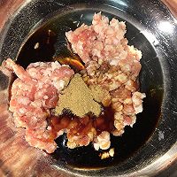 茴香饺子的做法图解2