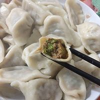 蒜薹肉馅饺子的做法图解10