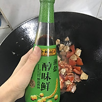 龙利鱼番茄豆腐汤的做法图解8