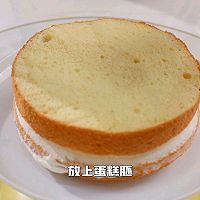 日式浓香豆乳小奶糕的做法图解19
