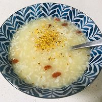 桂花酒酿南瓜汤圆的做法图解10