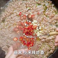 肉末土豆丁的做法图解3