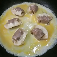 明日の朝食   煎饺抱蛋的做法图解3