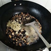 牛肉香菇辣酱的做法图解7