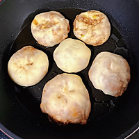 #来诺辉京东 解锁“胃”来资产#金黄松软❗️青花椒牛肉饼‼️的做法图解10