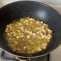 家乡版社饭的做法图解2