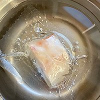 #宝宝的第一口辅食鱼#挪威北极鳕鱼蔬菜粥的做法图解1